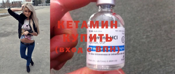 MDMA Вяземский